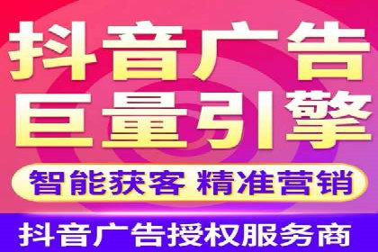 企业如何通过sem竞价开户提升品牌影响力？——某公司案例